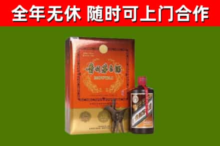 五家渠烟酒回收汉帝茅台.jpg